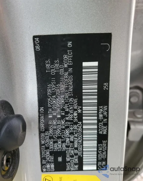 2005 Toyota Highlander from USA, damaged, VIN JTEGD21A050108434